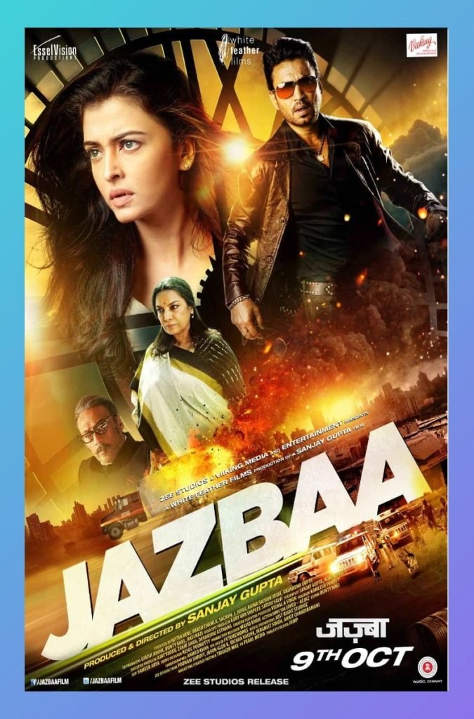 Jazbaa