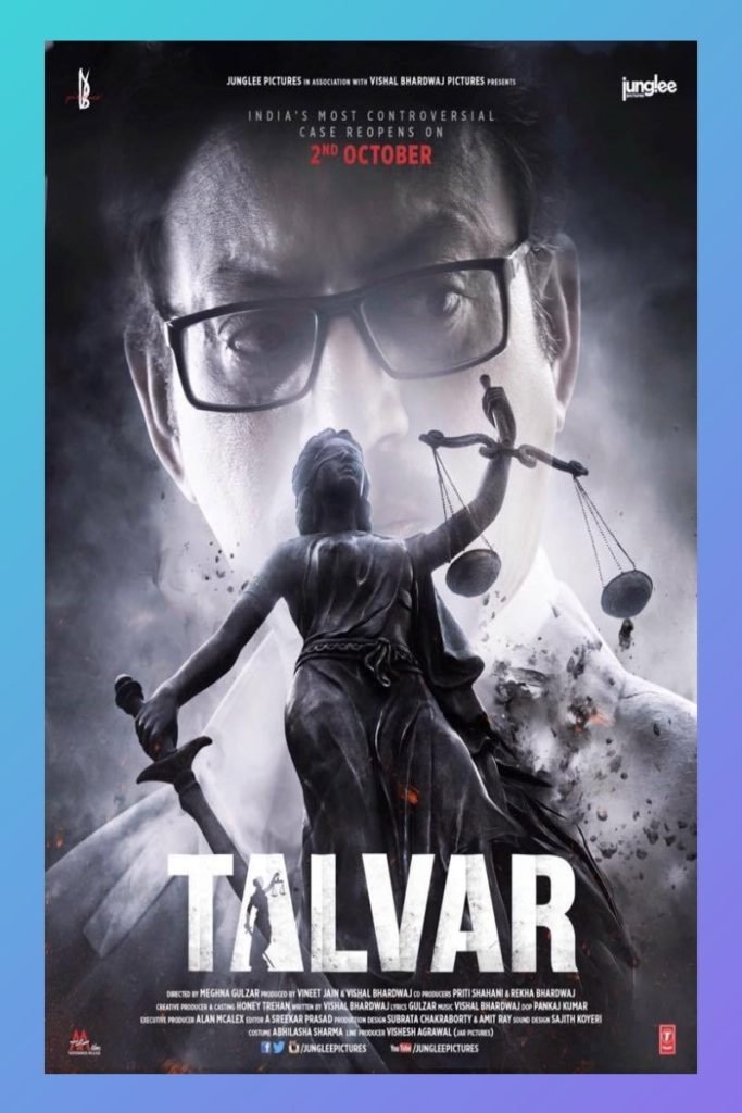 TALWAR
