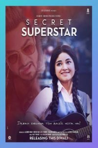 secret superstar