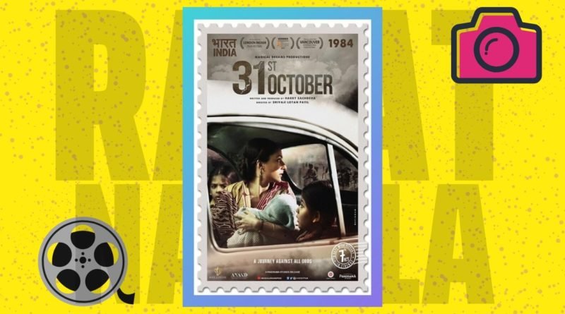 31 october