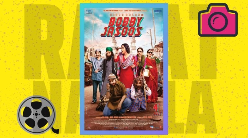 bobby jasoos