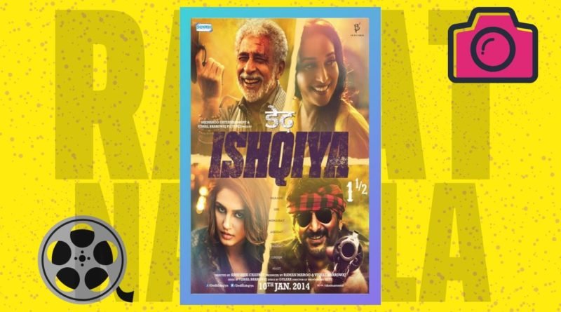 Dedh Ishqiya