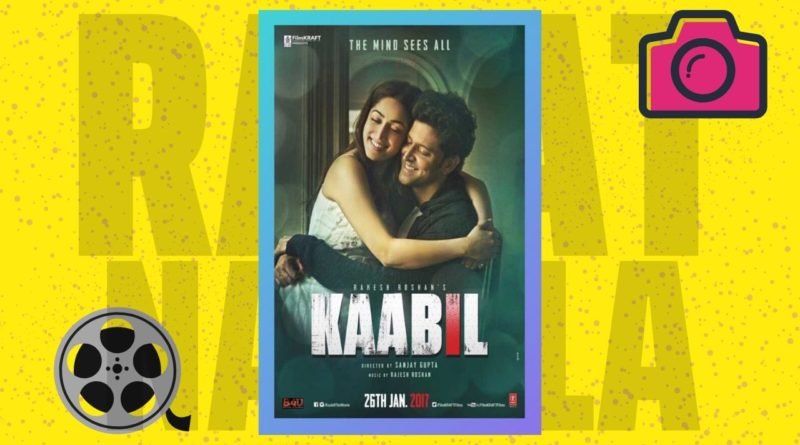 kaabil