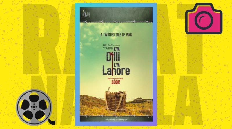 kya dilli kya lahore