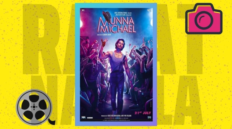 munna michael